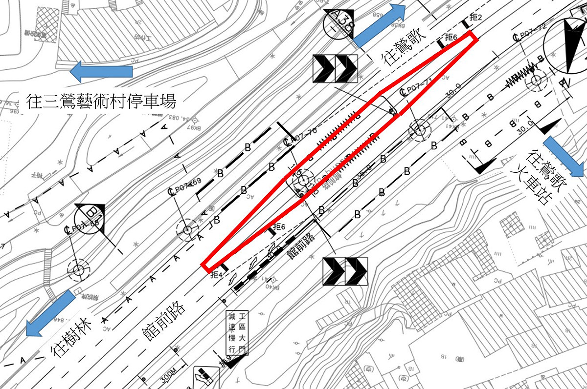 請用路人遵循指示行駛 ，若後續道路動線有調整時再發訊息告知。 圖：翻攝自新北市政府／提供