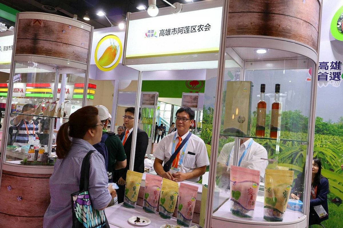 高雄市政府農業局率領轄區6家農民團體參加，展覽主要以生鮮蔬果為主。 圖：高雄市政府／提供