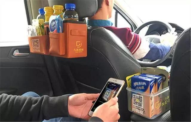 車載便利店可以替司機的薪水，每個月增加約千元人民幣。

 圖：翻攝中國熱點論壇