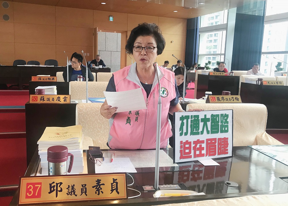 台中市議員邱素貞建議用「以地易地」方式解決大智慧學苑的問題。 圖：台中市議員邱素貞/提供