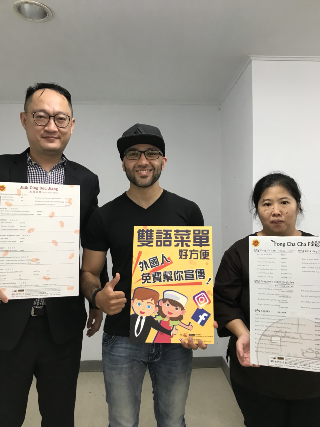 今年度計畫最特別的「外籍秘密客」還能針對店家雙語菜單及目錄，或是店員英語溝通能力提供建議，以利了解外籍人士實際需求，吸引更多人前往英語友善店家消費。 圖：台南市政府提供