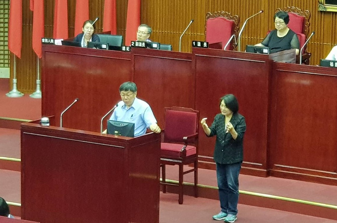 台北市長柯文哲今下午進行北市總預算報告。 圖：林文仁攝