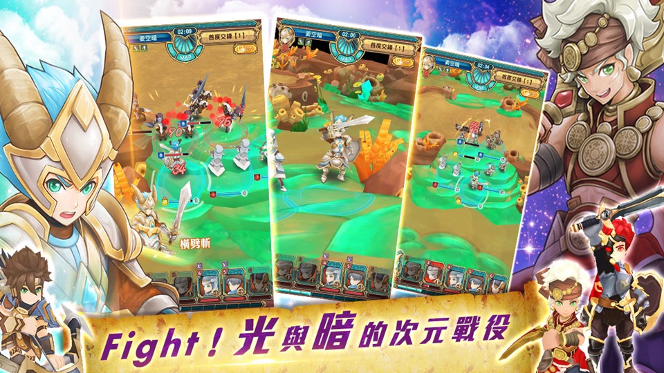 網銀國際投資心力打造國產手遊《Grand Will心念意戰》，即將在今(18)日下午四點展開刪檔封測。 圖：網銀國際提供