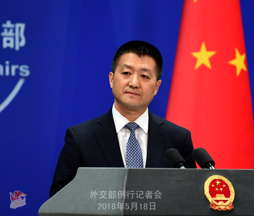 「我們就不懂了」，陸慷質疑，美方為何要阻撓別國承認一個中國原則並同中華人民共和國實現關係正常化？  圖：翻攝自中國外交部網站