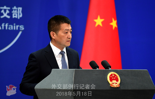 「至於島內有關方面的一些評論」，陸慷稱，「這就是中國內部事務了，建議你詢問中方主管部門國臺辦」。 圖：翻攝自中國外交部網站