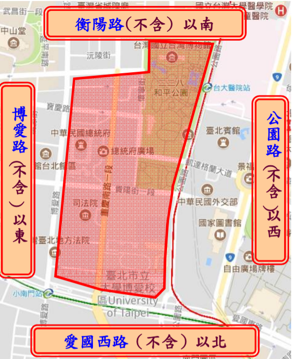 5月21日受管制路段及公車改道情形。 圖：臺北市公共運輸處／提供