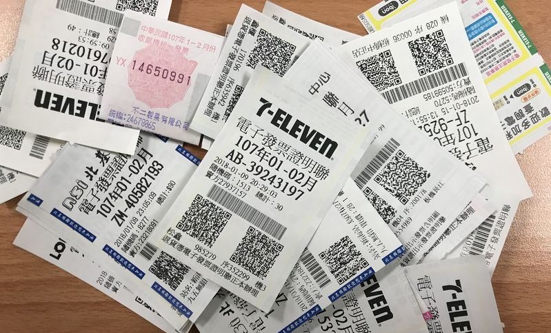 1-2月期統一發票15張千萬元特別獎，仍有7張未兌領。財政部提醒，務必在7月5日前兌獎，以免財神爺過門不入。 圖：新頭殼資料照片