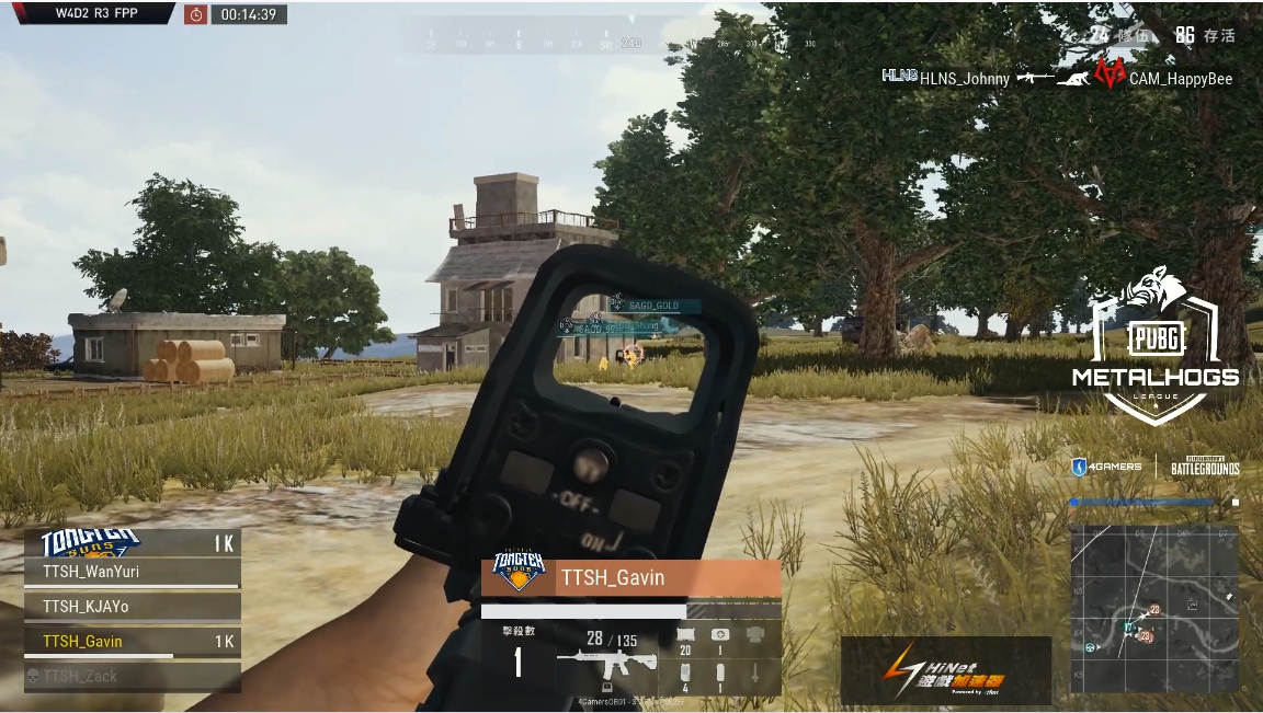 TTSH 戰隊在第四週賽程中排名下降一名，掉到第 16 名。 圖：翻攝自Twitch