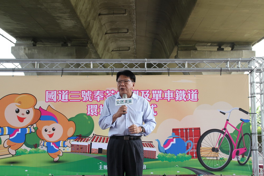 屏東縣政府今日（20）上午在單車國道竹田之星，舉行「國道3號奉茶休憩空間及單車鐵道」環境認養儀式。 圖：屏東縣政府/提供