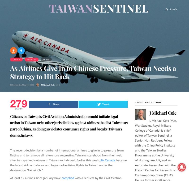 「台灣守望」總編輯寇謐將（J Michael Cole）19日發表專文表示，如果北京打算利用它的法律勒索國際社會孤立民主，台灣也可以要求法院裁斷。 圖：翻攝自「台灣守望」（Taiwan Sentinel）官網