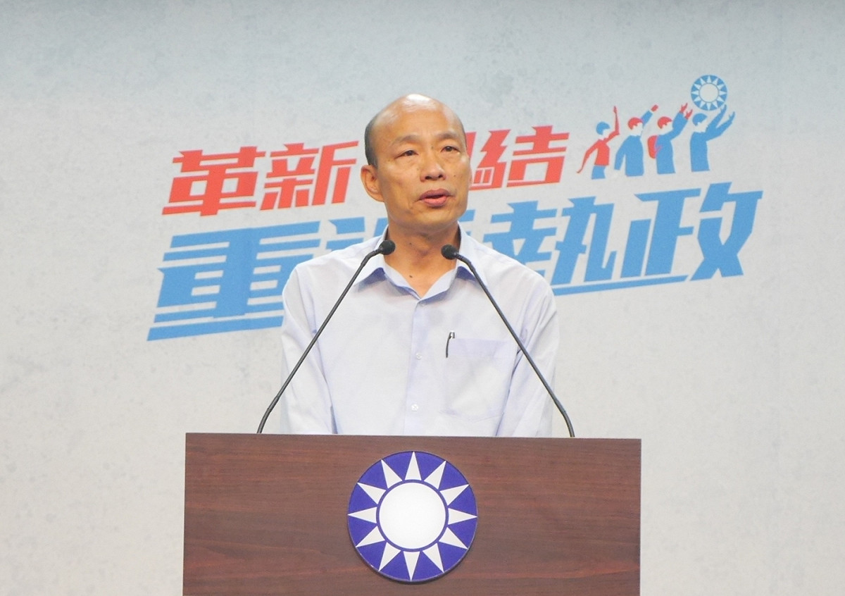 國民黨中央今天公布高雄市長初選民調結果，確定由高雄市黨部主委韓國瑜代表出征。 圖：趙婉淳／攝