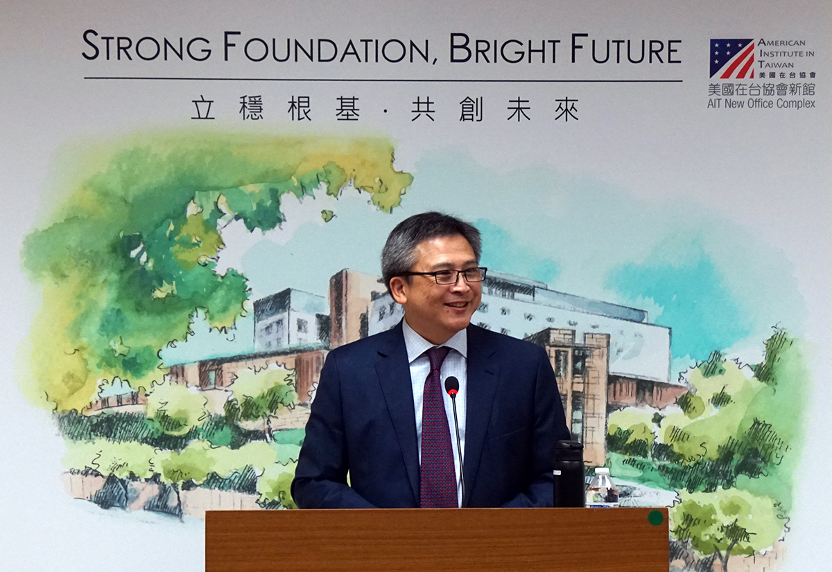 美國在台協會（AIT）內湖新館將於6月12日舉行落成典禮，AIT處長梅健華說，「這不僅是一棟新辦公大樓，更是美台友誼的具體象徵。」 圖：美國在台協會網站