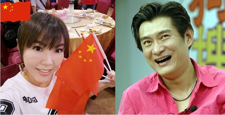 賣台不分男女老幼，中華兒女各個有糞，在台灣會這麼想的人，就是蠢到沒藥醫了。圖為遊走兩岸的正版黃安與有「女版黃安」之稱的劉樂妍。 圖：新頭殼合成圖(劉樂妍臉書與維基百科)