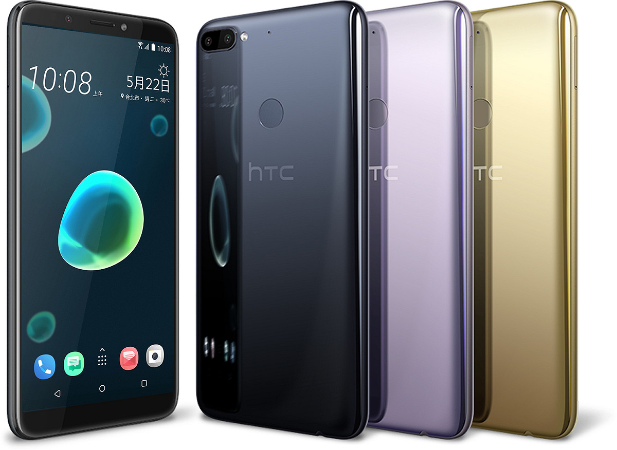 HTC（宏達電）今（22）日宣布HTC Desire系列新成員HTC Desire 12＋在台上市。 圖：HTC/提供