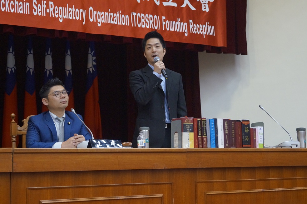 立委許毓仁委員組成「立法院推動區塊鏈連線」，未來希望更有效順利的推動法案，創造友善科技新創產業的法規環境。 圖：立委許毓仁/提供