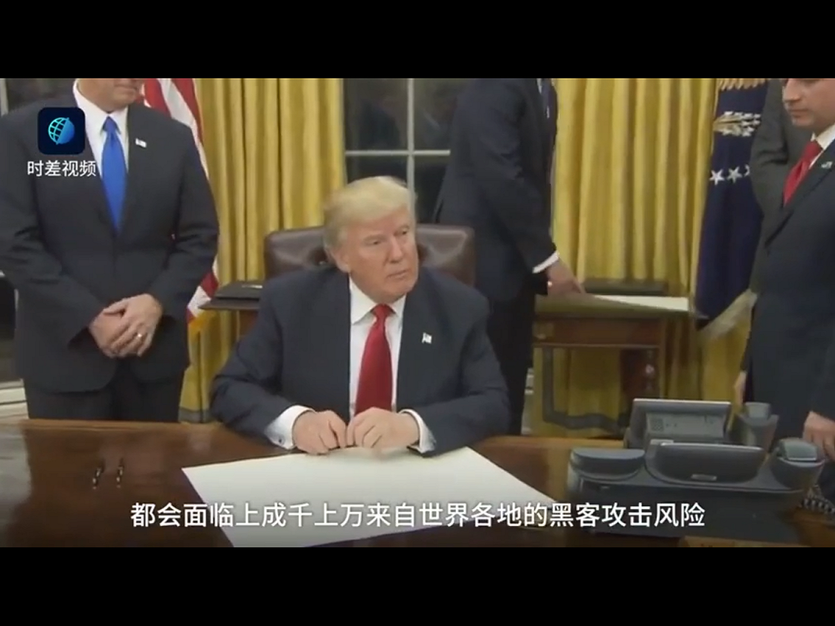 政治網站報導，川普迄今已有5個月沒有交出推特手機。至於打電話的手機，不清楚他連續使用了多久。 圖：翻攝自Youtube