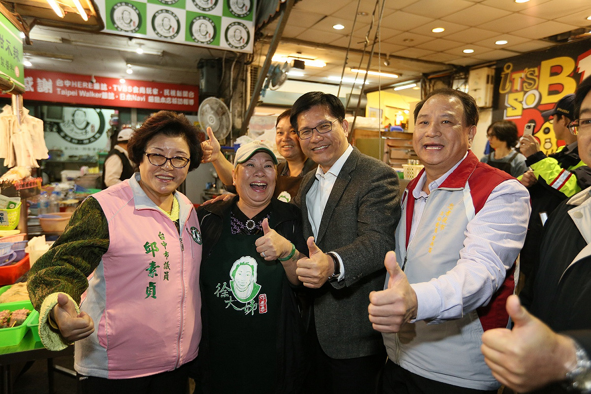 忠孝夜市是台中知名的美食夜市，市議員邱素貞等人爭取轉型為觀光夜市。 台中市政府/提供