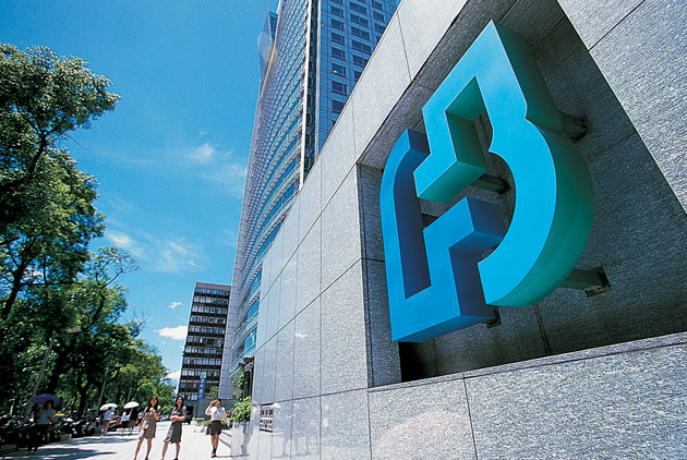 台北富邦銀行董事會決議，參與LINE純網銀籌備，持股比率25.1%，是僅次於LINE的第二大股東。 圖 : 翻攝自三民輔考