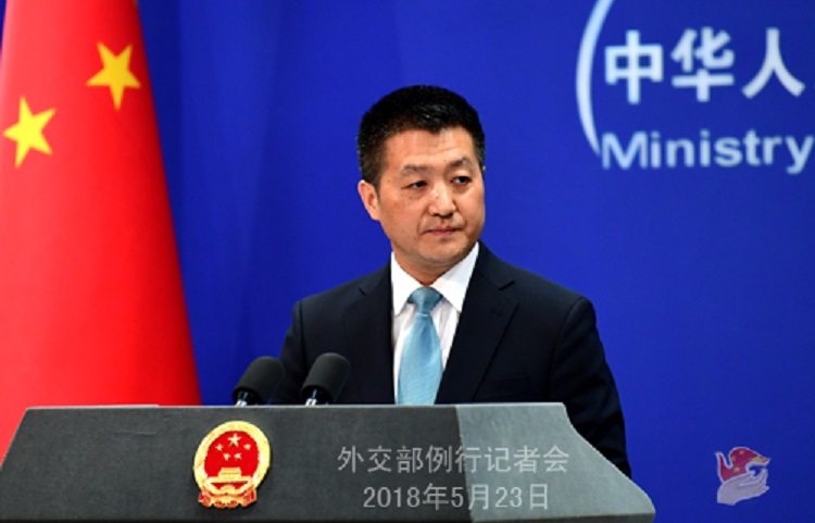 針對美國總統川普暗示川金會出現變數是中國在搞鬼，中國外交部發言人陸慷今（23）日表示，中方「只會發揮積極作用」。 圖：翻攝中國外交部網站