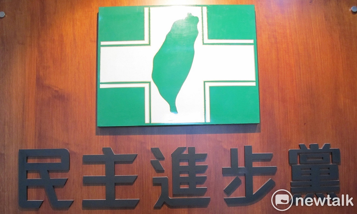 民進黨將於5月27日進行縣市黨部、全國黨代表及縣市黨代表改選。 圖：林朝億/攝