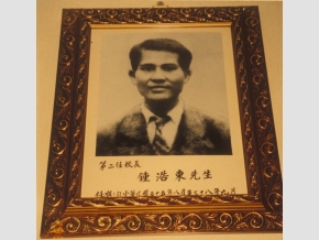 鍾浩東。
 圖：50年代平反促進會/提供