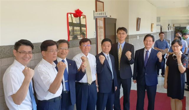 高雄地檢署「查察賄選及暴力執行小組」正式掛牌運作。 圖：高雄地檢署/提供