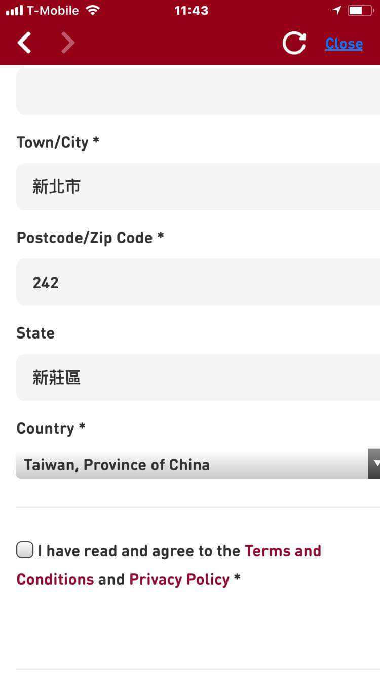 新頭殼接獲讀者爆料指出，行動支付Paypal將台灣列為中國的一省。 圖：新頭殼讀者/提供