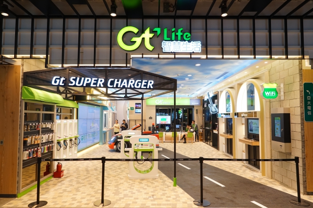 亞太電信今(28)日表示，已經向NCC提出設置5G實驗網申請，且獲得核可。 圖：翻攝維基百科