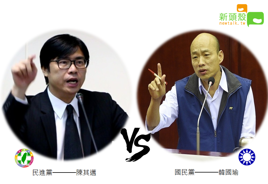 選前最後一夜，全台造勢晚會大車拼！2018年九合一大選最具指標意義的高雄市長選戰，民進黨候選人陳其邁（左）選前之夜，造勢選在捷運山西站旁；韓國瑜（右）則是在凱旋站的高雄夢時代舉辦，參加人潮龐大。 圖：新頭殼／製圖