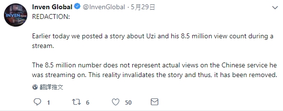 其實中國的直播平台「人氣」並不是指觀看人數，根據演算法，當時在線觀看人數大約7.6萬人，Inven也緊急澄清並發布推特表示：「稍早發布了一篇關於『Uzi 直播觀看人數高達 850 萬人數。』的報導，但其實在中國直播平台上，這項數字並非代表直播實際人數，造成報導不實的狀況，因而刪除該報導。」 圖：翻攝自 Inven Global ‏推特