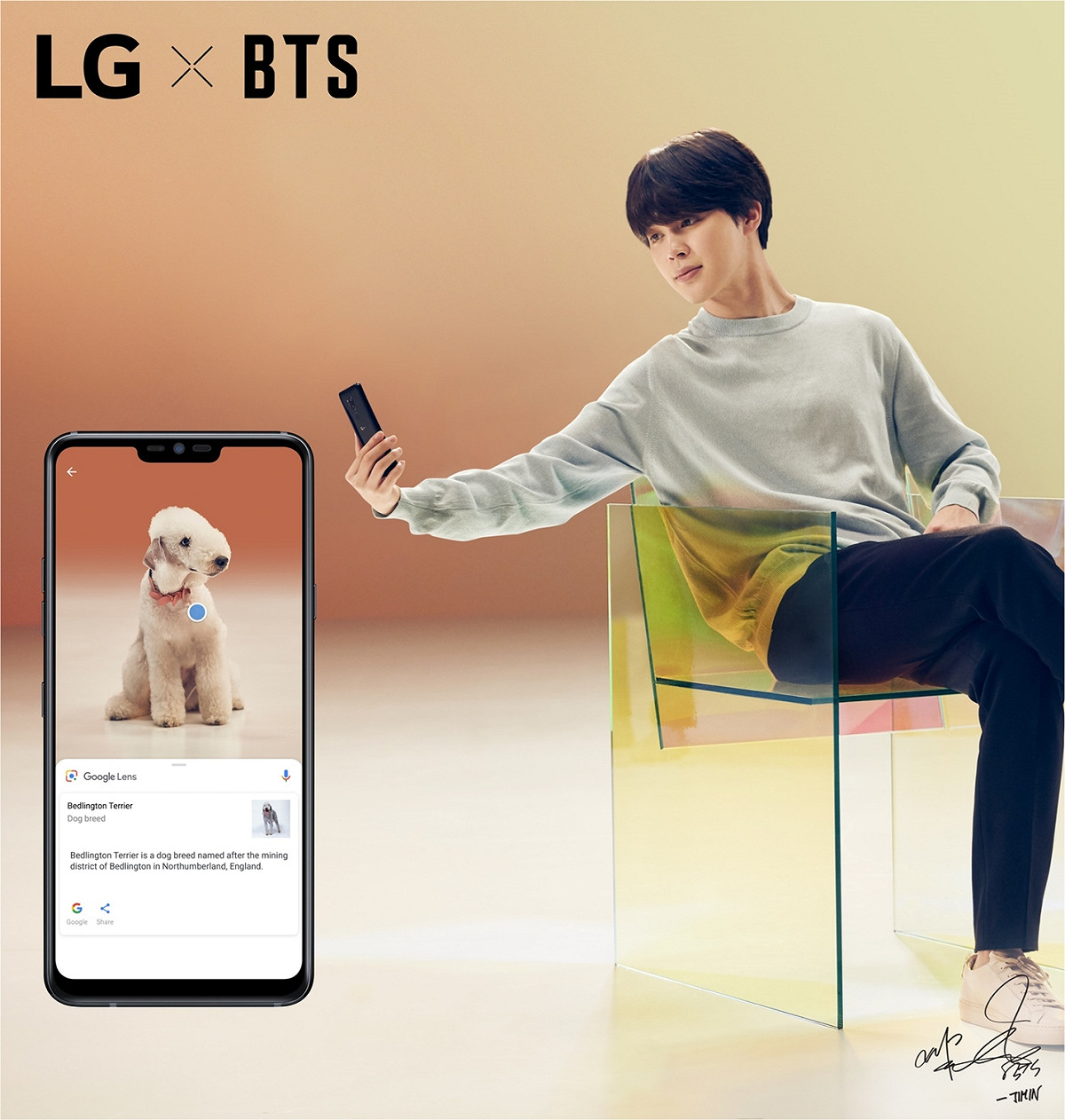 防彈少年團中最好奇的 Jimin，則運用Google Lens 搜尋有趣的資訊。 圖：台灣LG/提供