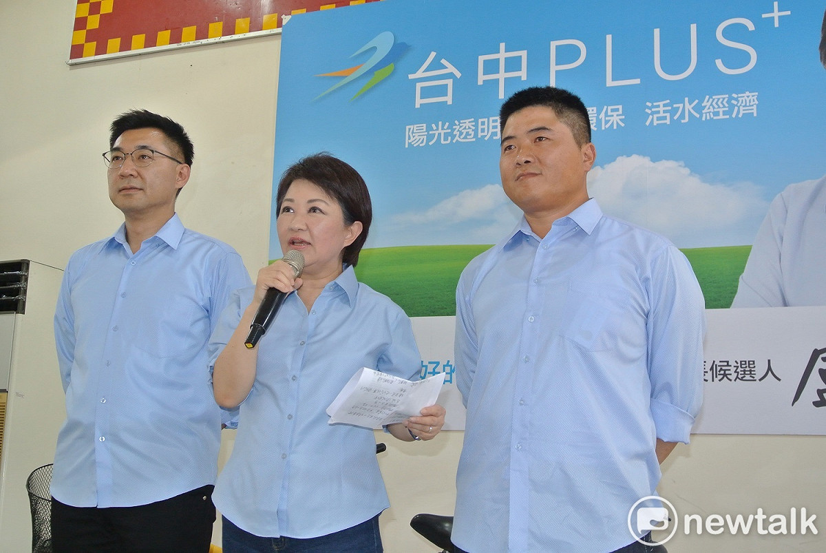 盧秀燕說，江啟臣與顏寬恒應該會是這次國民黨在各縣市長選舉中最年輕的主委與總幹事。 圖：唐復年/攝