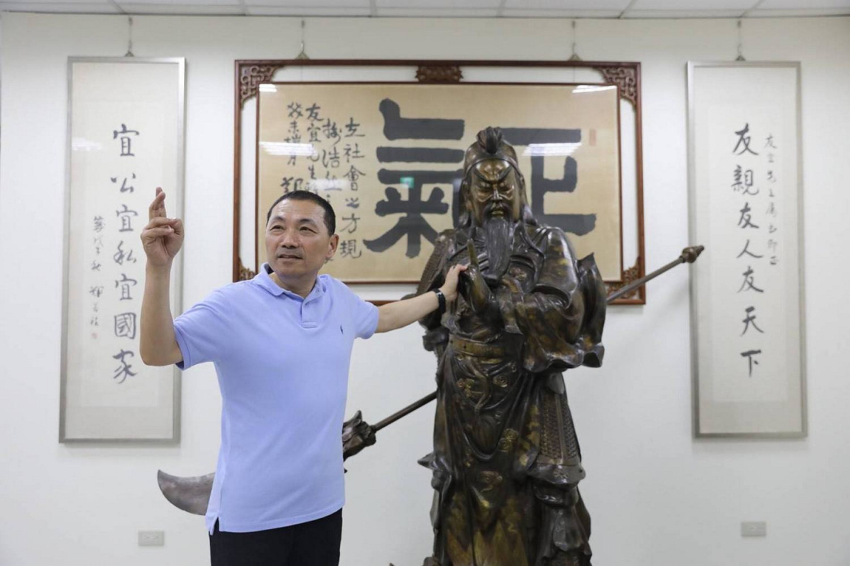 侯友宜表示，關公是忠孝節義，也是正義的力量的代表，希望集大家所有正氣的力量，打一場非常棒的選戰。 圖:翻攝侯友宜臉書