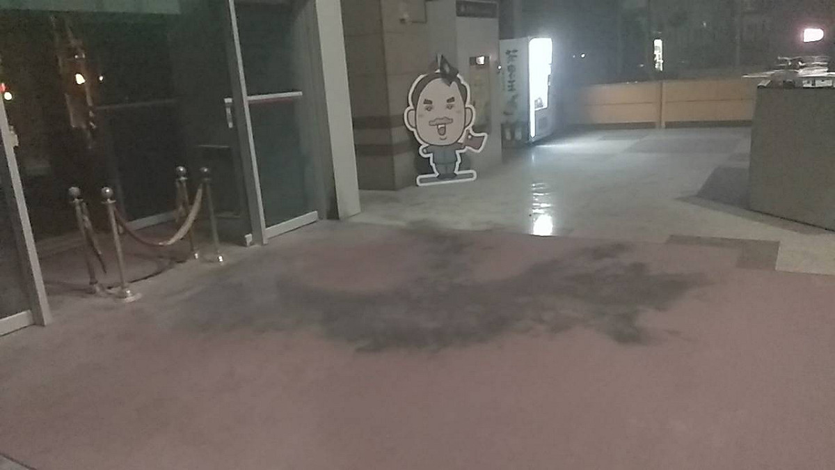 國民黨中央遭民眾縱火。 圖：國民黨提供