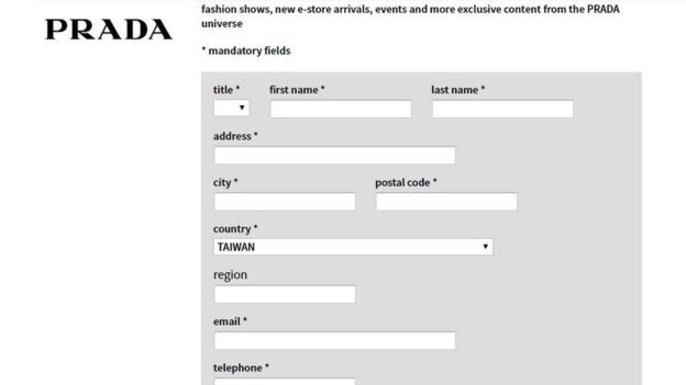 用戶在普拉達（Prada）登記個人資料時可以在「國家」欄目找到台灣。 圖：翻攝PRADA官網