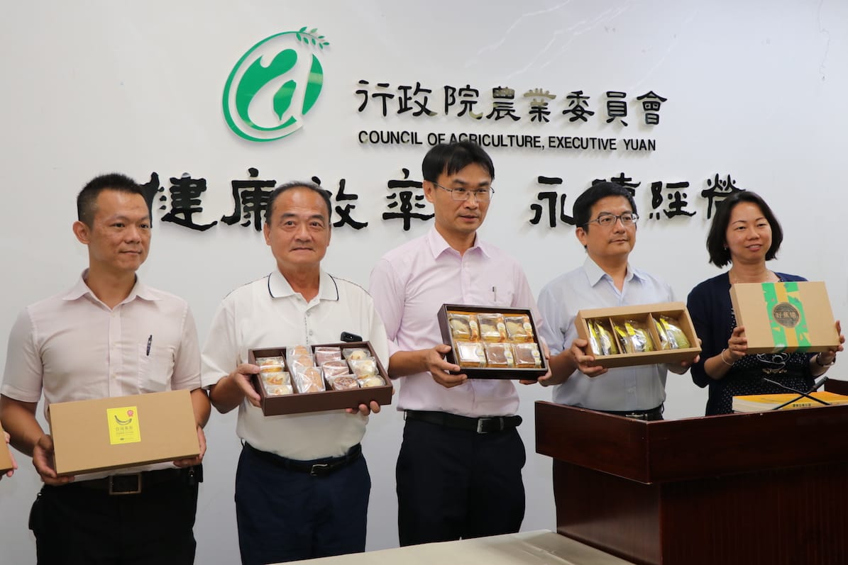 農委會推廣香蕉加工品。 圖：農委會/提供