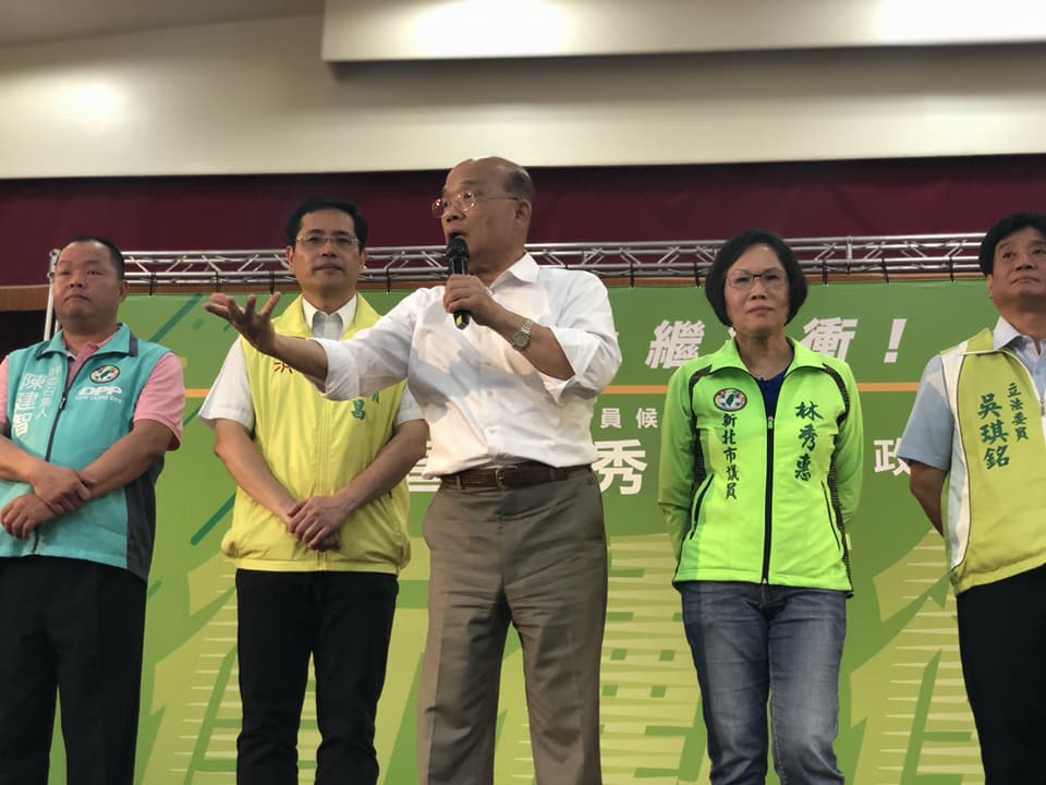 蘇貞昌今晚持續前進土城、中和，分別與市議員林銘仁、林秀惠舉辦市政說明。 圖：蘇貞昌競選辦公室/提供