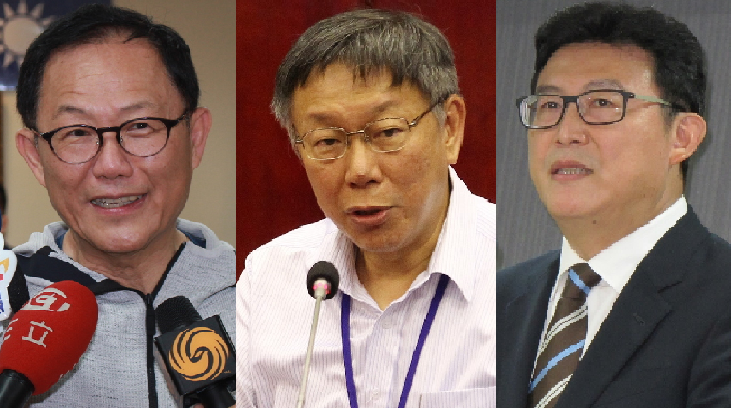 縣市長選舉在即，在台北市部分，日前民進黨已宣布不禮讓台北市長柯文哲，徵召姚文智應戰，使目前台北市長選情變成丁守中、柯文哲及姚文智三強鼎立的狀況。TVBS今 (1) 日公布選情民調，柯支持度31%、丁33%、姚13%，並指出白綠間有無棄保效應成勝負關鍵。 圖：新頭殼合成