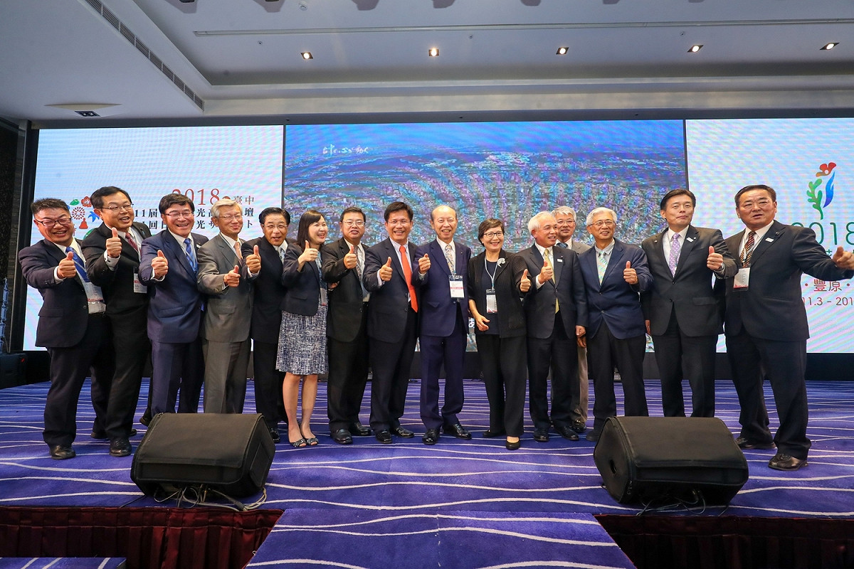 台日觀光高峰論壇歡迎晚宴。 圖：台中市政府/提供
