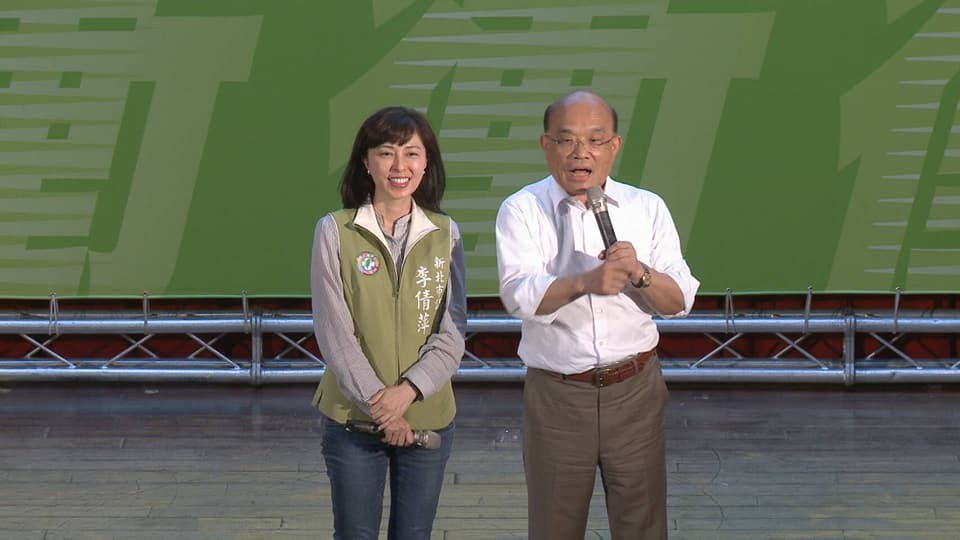蘇貞昌誇讚李倩萍長期關注教育及環境議題，在議會更是認真為民打拼。 圖：蘇貞昌競選辦公室／提供