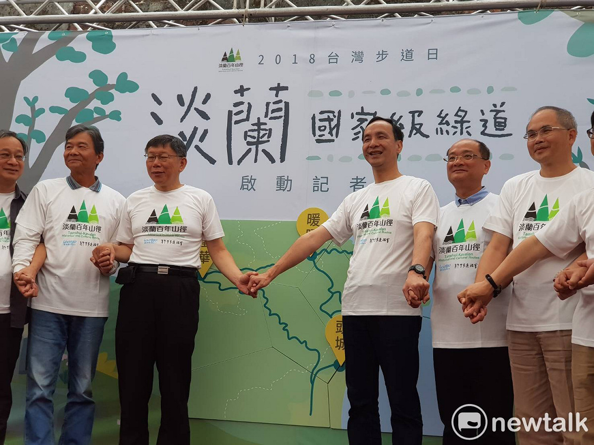 基隆市副市長林永發(左一)、宜蘭縣副縣長黃適超(右二)。 圖：林文仁攝