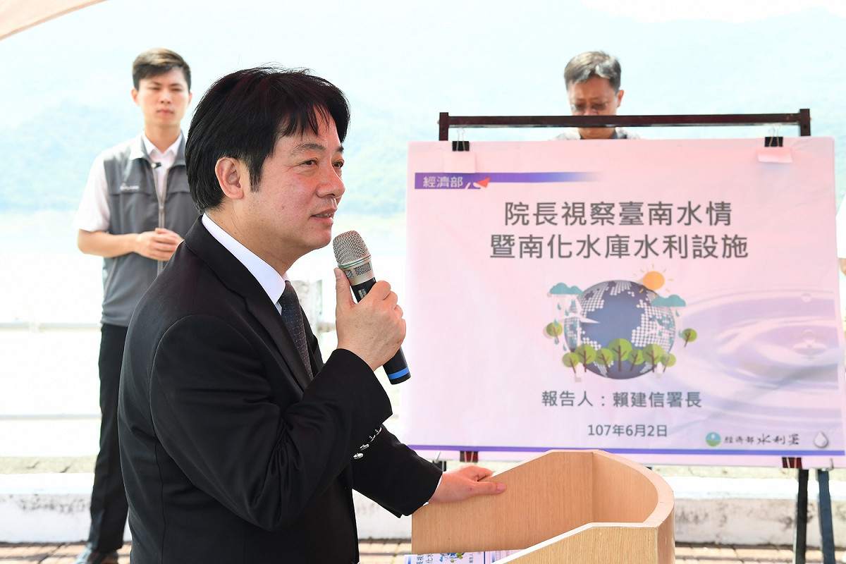賴清德提出水資源的四個策略，透過「開源、節流、調度、備援」，預計至民國120年可增加19億噸的水，即全台平均每天增加520萬噸的水。 圖：行政院/提供