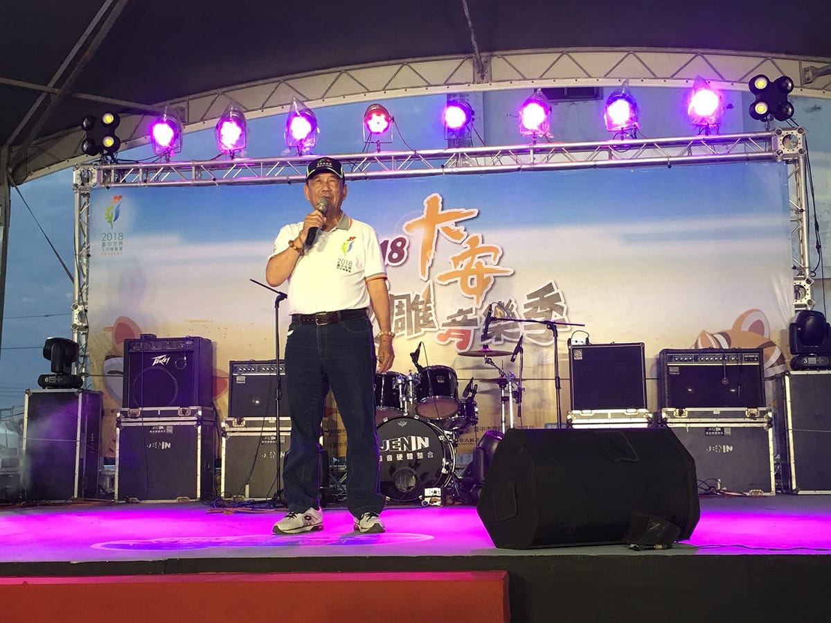 炎炎盛夏，喜歡夏日海灘活動的民眾有福囉，「2018大安沙雕音樂季」從今（2）起至6月18日在大安濱海樂園，今日首日參與遊客創下3萬人次， 圖/台中觀旅局提供