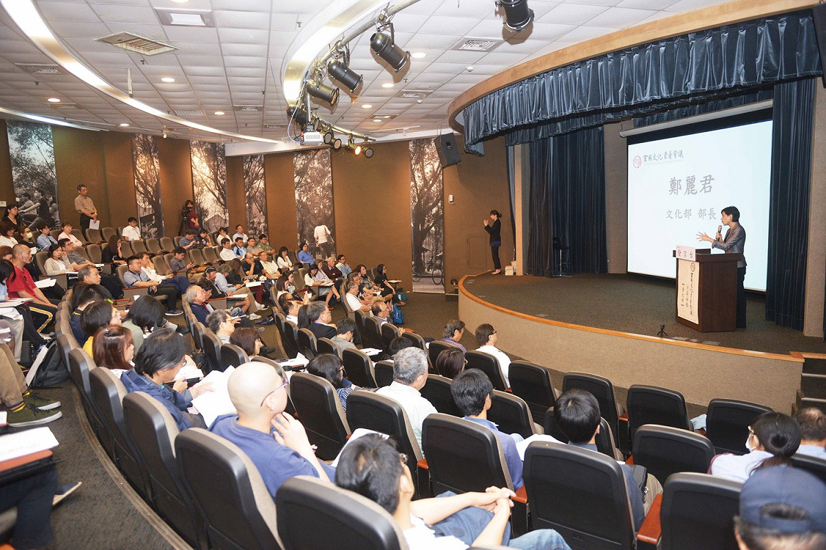 鄭麗君表示，文化資產保存應以文化治理視野促進國家發展結構性的模式改變，使文資治理得以系統性的保存。 圖：文化部提供