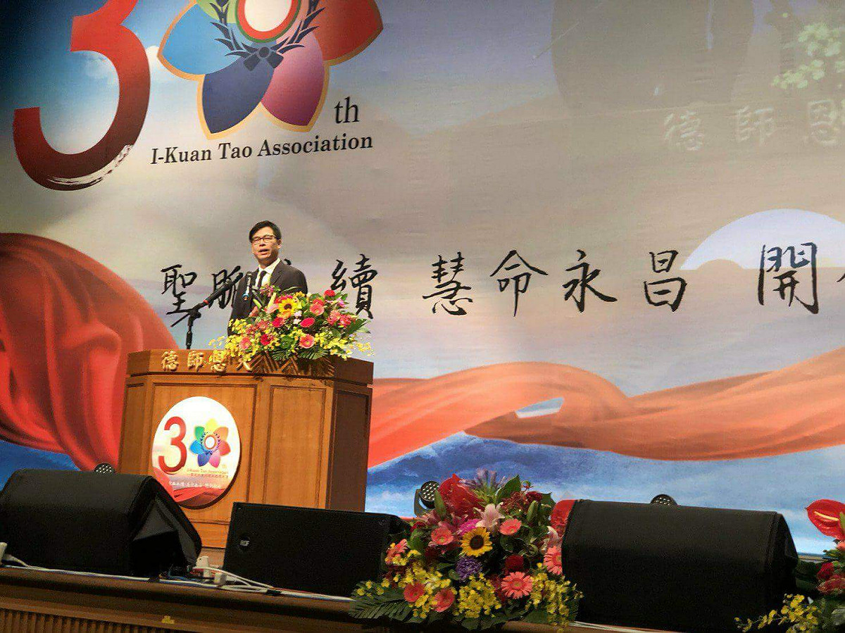 陳其邁表示，一貫道的教誨中，經常提醒著人們要安定自己的心。一貫道的精神正是穩定社會民心的一股重要力量。他也期許自己能和在場所有道親一起努力，為社會和諧進步努力。 圖：陳其邁辦公室/提供