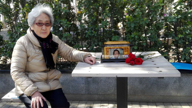 北京天安門母親發起人之一張先玲今天批評當局監控「六四」死難者家屬。 圖 : 翻攝自bannedbook