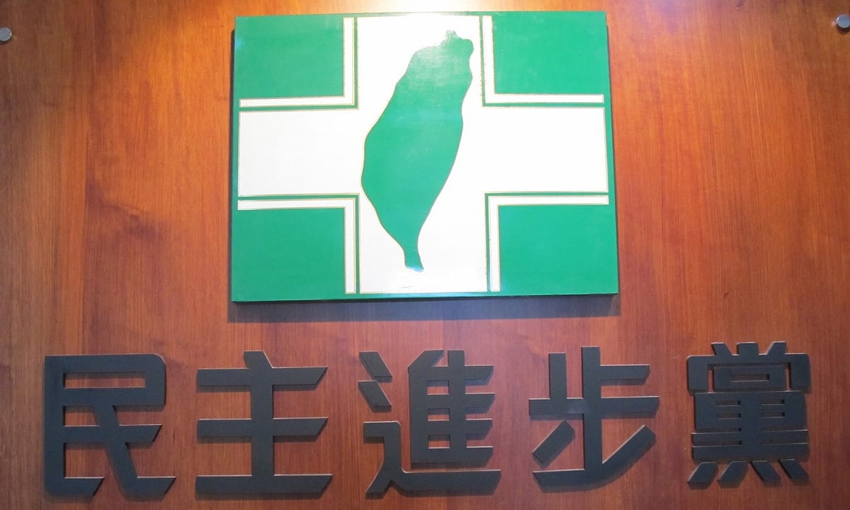 民進黨4日對六四事件發表聲明。 圖：新頭殼資料照片
