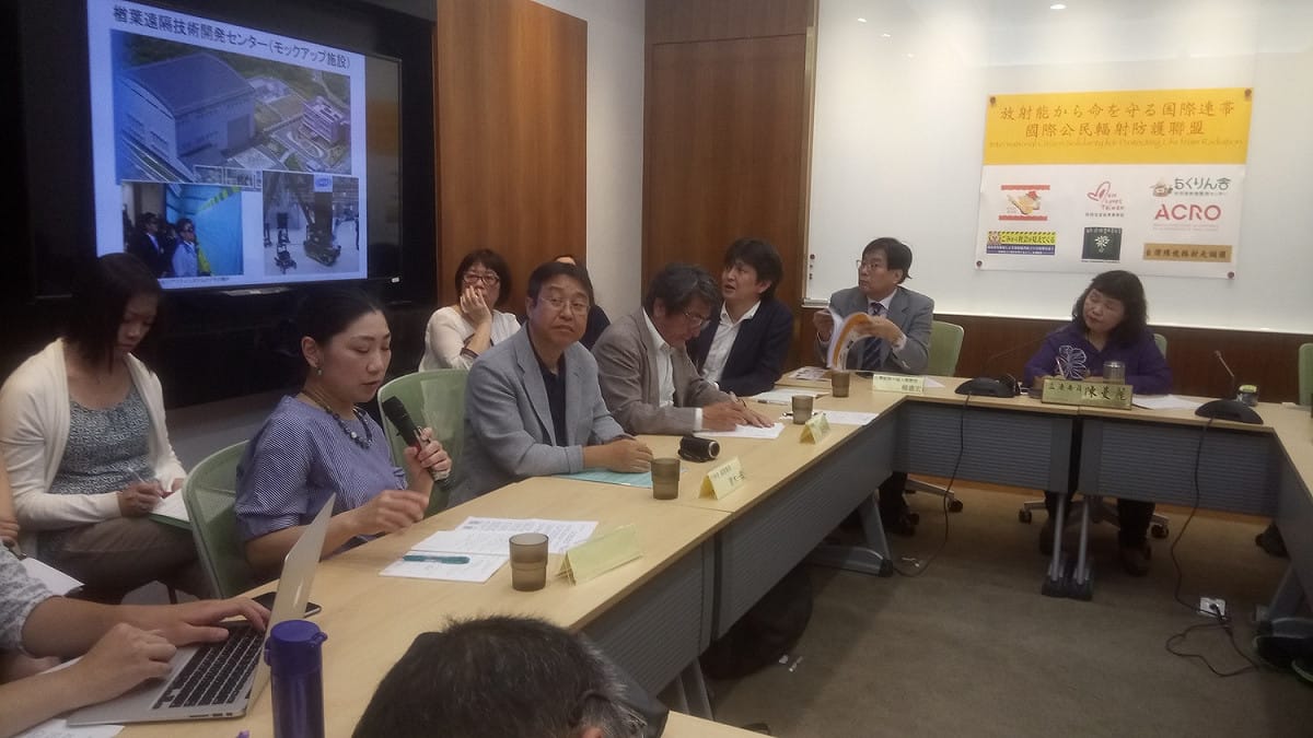 立法委員陳曼麗今 (4) 日在立法院舉行輻安食安座談會。