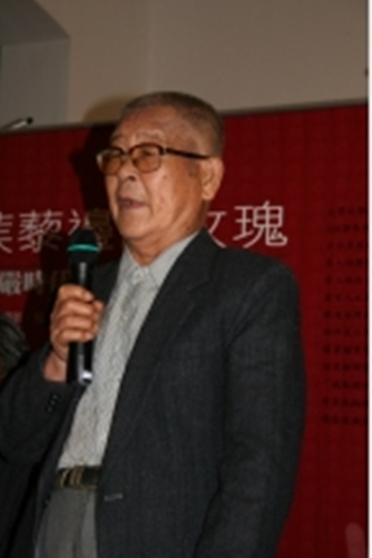 葉石濤，2005年10月22日，參加「鐵藜邊的玫塊：戒嚴時代受難作家群像展」。 圖：曹欽榮/攝