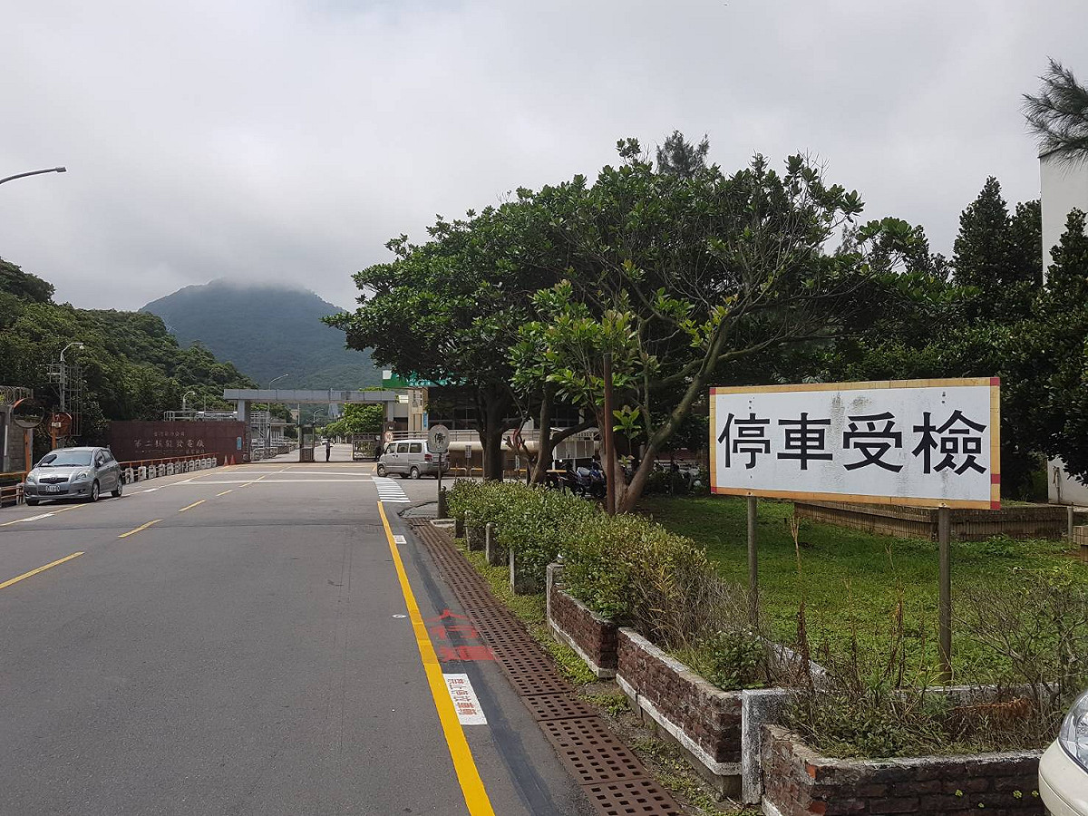 朱立倫強調，核二廠2號再起雖可暫時紓解電量供應上的燃眉之急，但核廢料處置及整體電力供應規劃，才是台灣核能議題最需要被關心重視的問題。 圖：新北市政府/提供